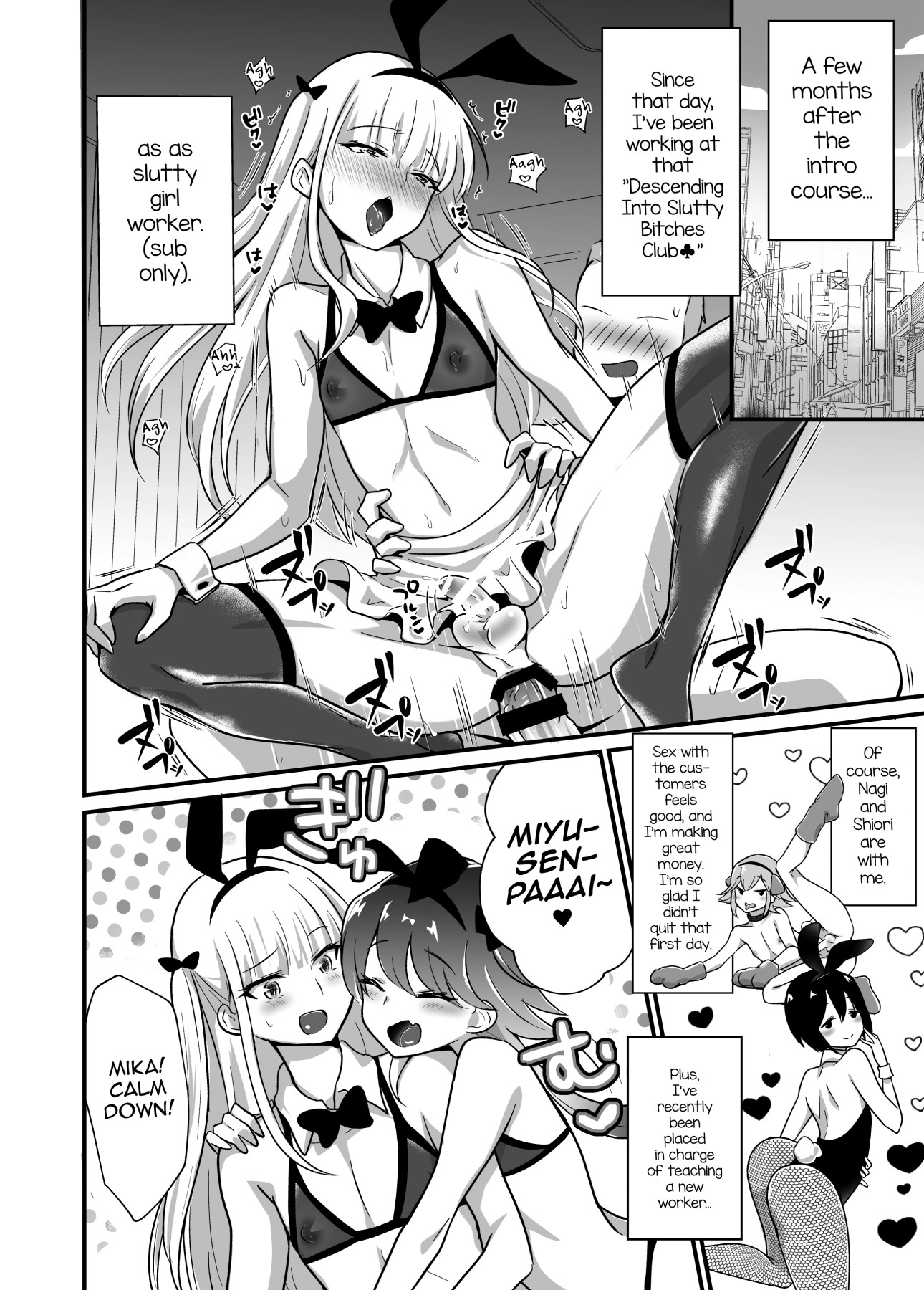 Hentai Manga Comic-Falling To Female Pleasure-Read-27